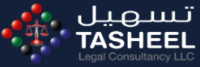 Tasheel Legal